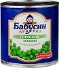 Консервована продукція