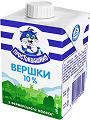 Вершки